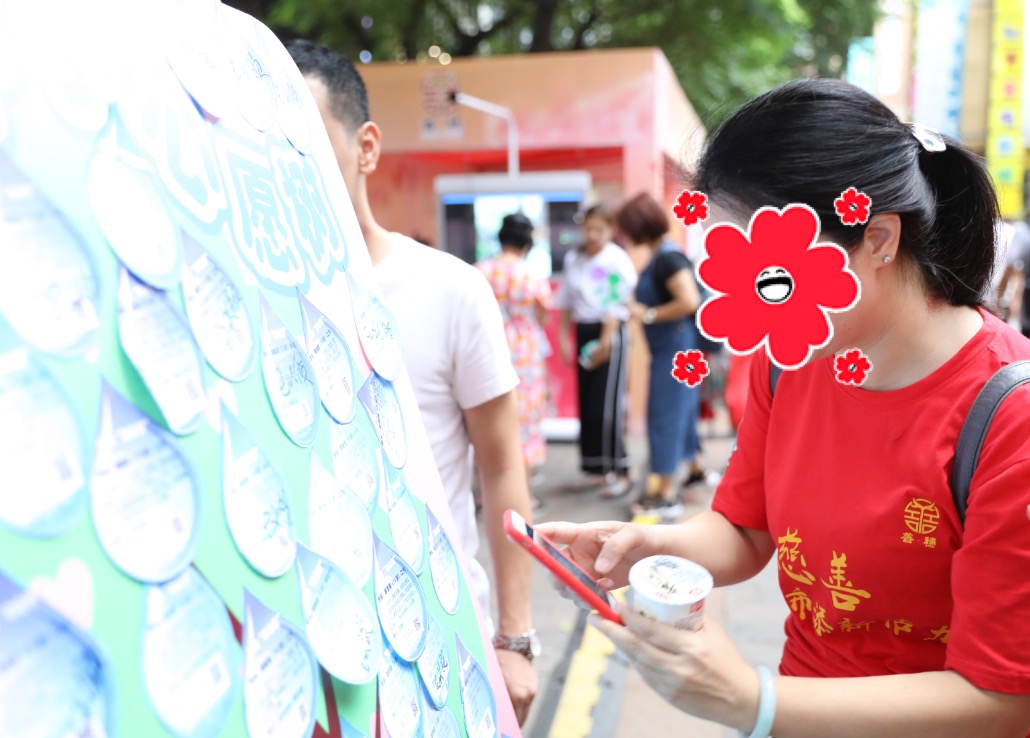 1570760828976090.jpg 微信图片_20191011102614.jpg