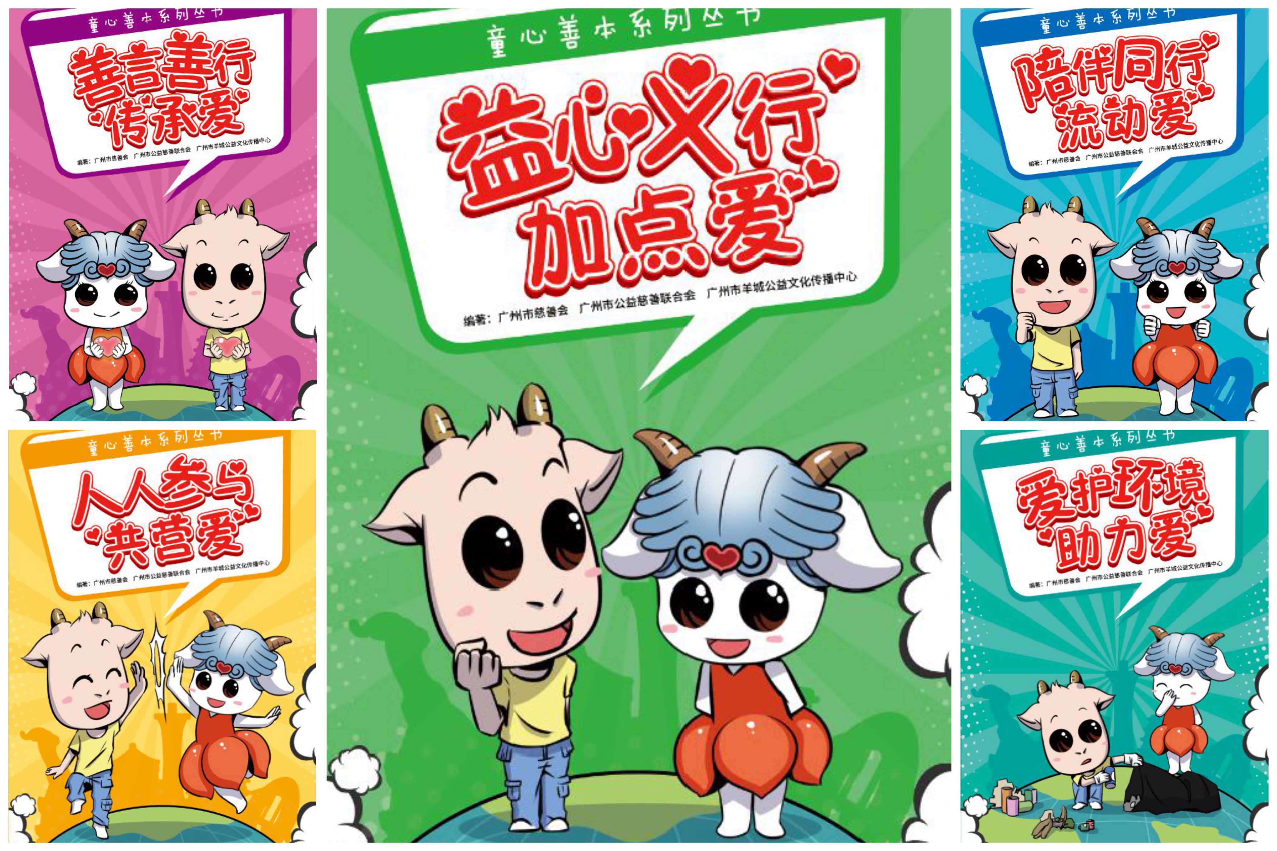 1581676762509256.jpg 读本.jpg