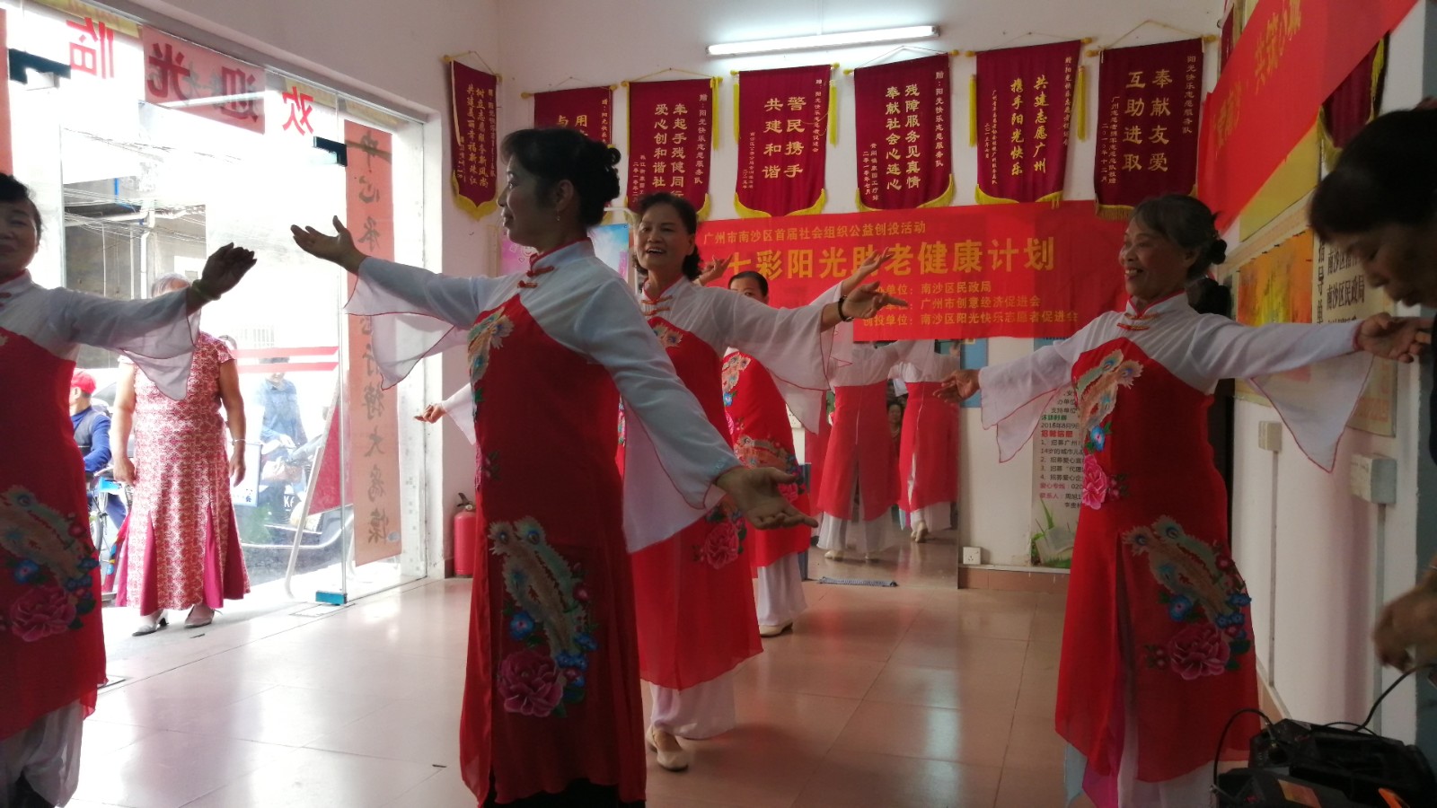 1596554167539890.jpg 2019.2.14志愿者之家健康娱乐活动.jpg