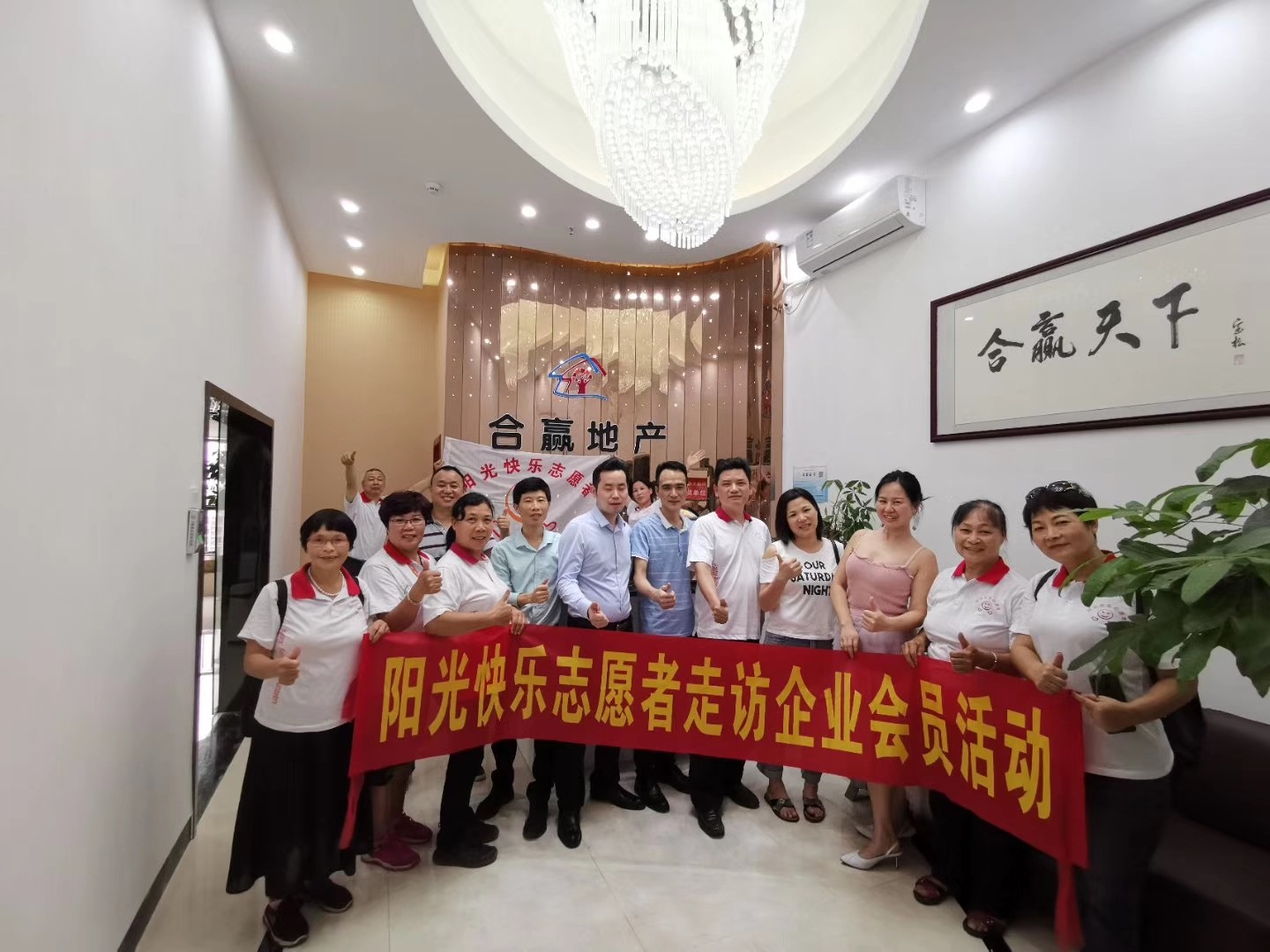 1596558999710665.jpg 微信图片_202008042345435.jpg