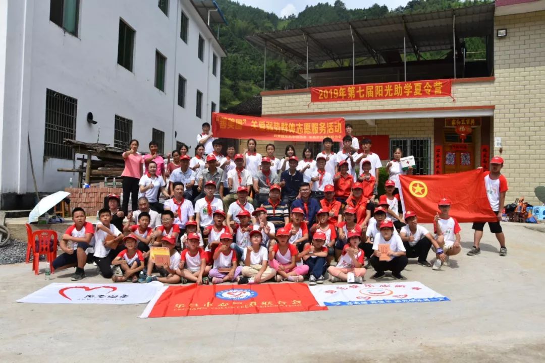 1596559031705619.jpg 微信图片_2020080423454311.jpg