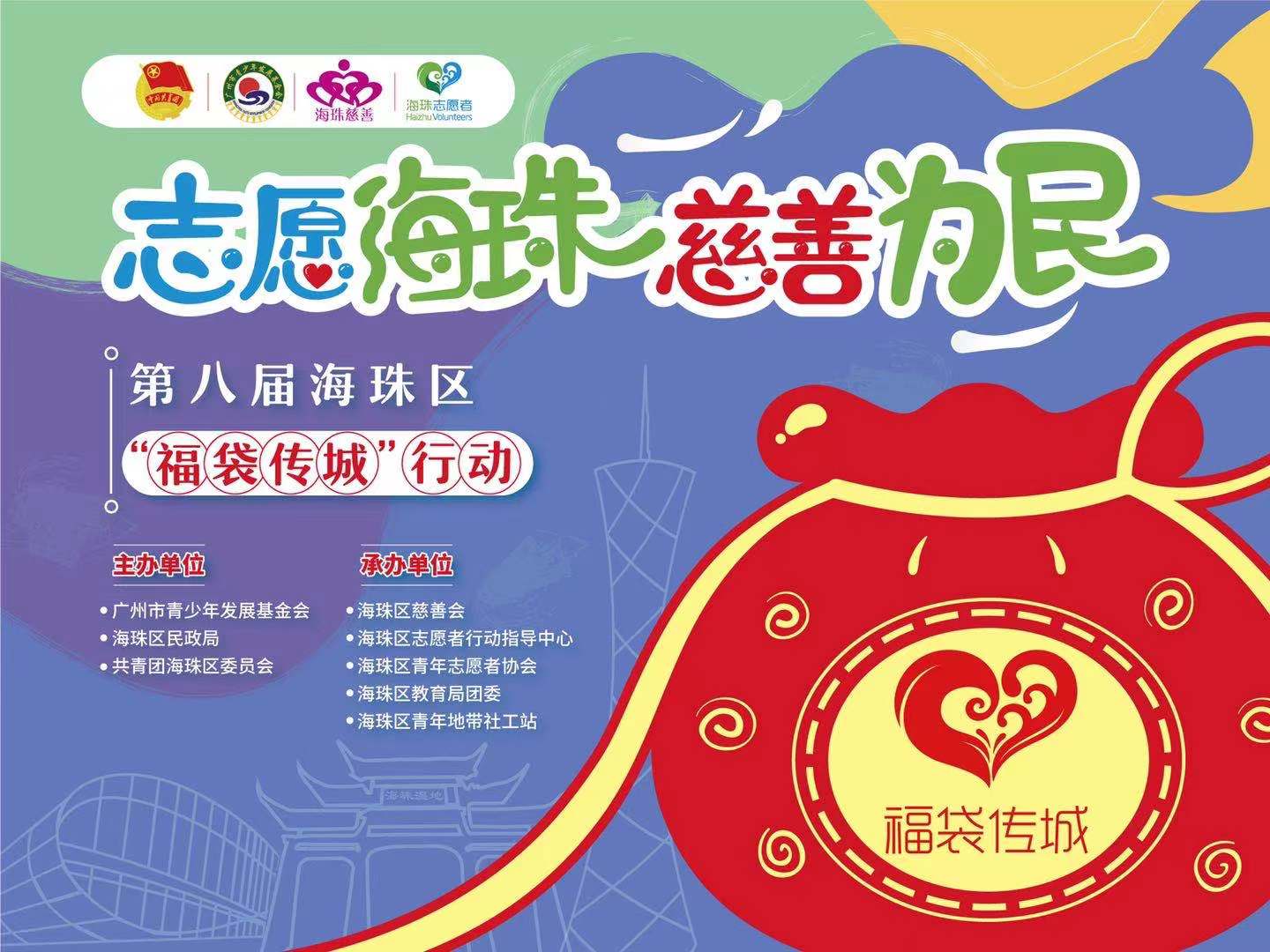 1608012324664806.jpg 微信图片_20201215123415.jpg