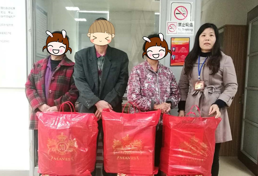 1609319555976778.jpg 微信图片_20190130125458_副本.jpg