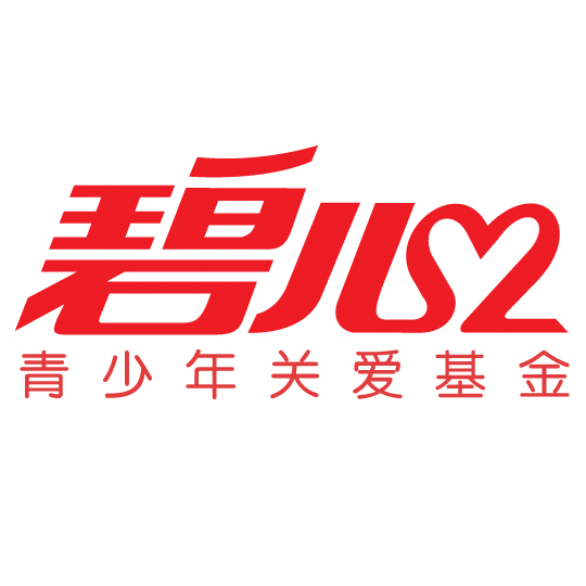 慈善募捐|碧心基金-让生命病有尊严|广益联募